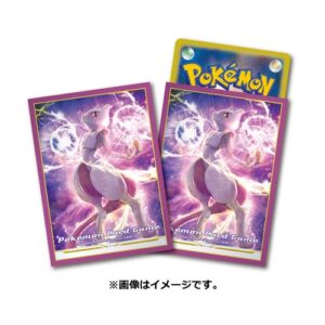 寶可夢卡片保護套－超夢VSTAR