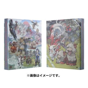 寶可夢卡片收納本－洗翠的日子系列