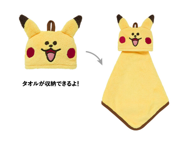 寶可夢中心－Henteko Cute系列皮卡丘掛巾