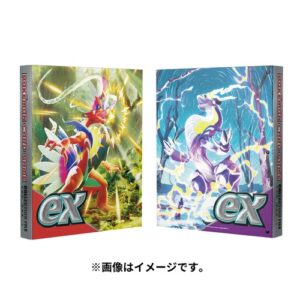 寶可夢卡片收納本－故勒頓・密勒頓