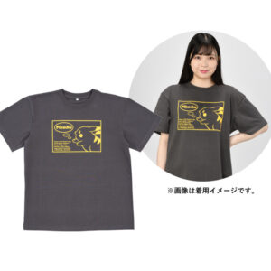 寶可夢中心－寶可夢中心25週年皮卡丘系列T-Shirt