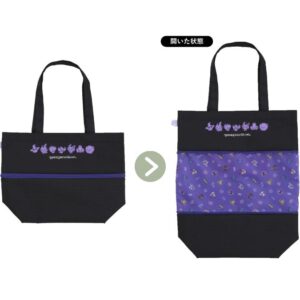 寶可夢中心－yonayonaGhost系列手提袋