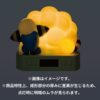 寶可夢中心－寶可夢Sleep系列咩利羊鬧鐘喚醒燈：圖片 6