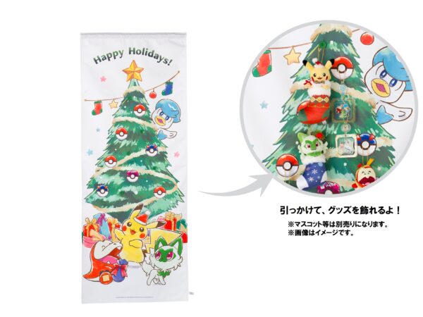 寶可夢中心－Paldea’s Christmas Market系列繪製掛軸