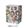 寶可夢卡片收納盒－寶可夢訓練師系列 ～帕底亞篇～：圖片 2