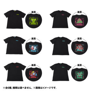 寶可夢中心－PSYCHO CYBER系列T-Shirt組