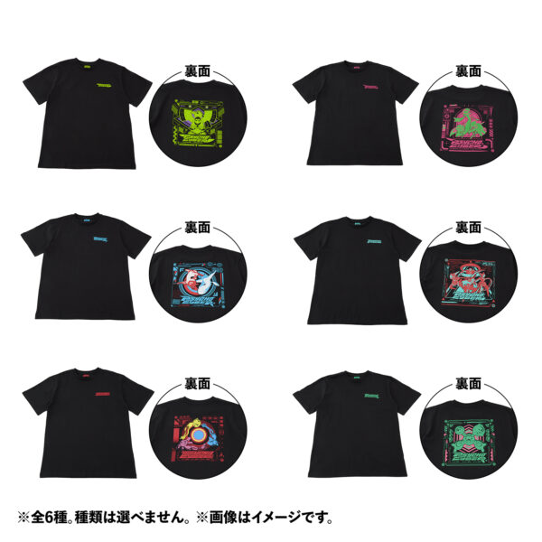 寶可夢中心－PSYCHO CYBER系列T-Shirt組