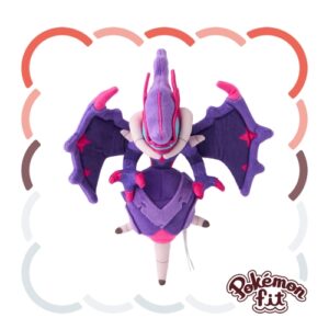 寶可夢布偶系列－寶可夢FIT系列804四顎針龍