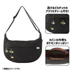 寶可夢中心－逃跑系列皮卡丘斜肩包