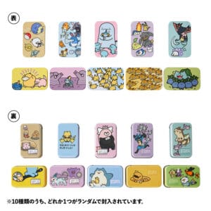 寶可夢中心－逃跑系列糖果罐